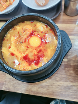 Jeongwon 6