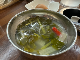 도깨비왕감자탕 2