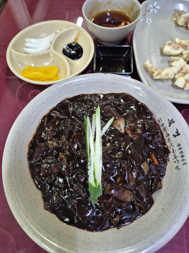 북경 1