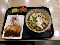 가츠몽 사진 5