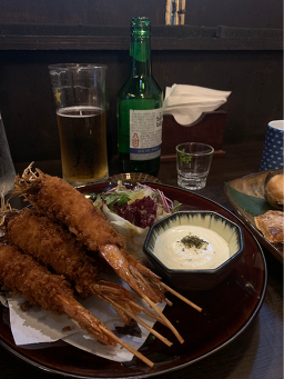 카에루 사진 4