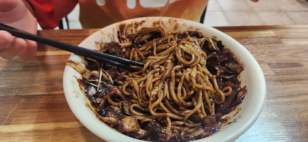 Donghwabanjeom (동화반점) 1