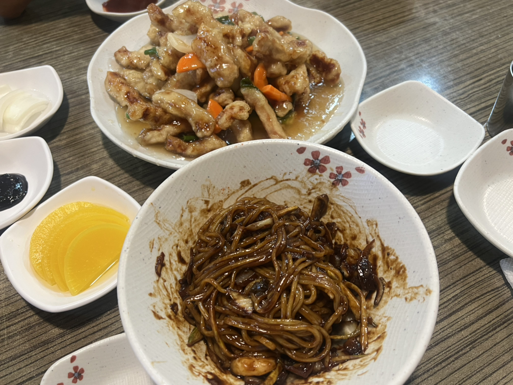 미미향 2