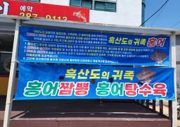 인연 1