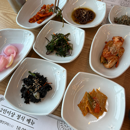 Gangseobangsaengseongui (강서방생선구이) 2