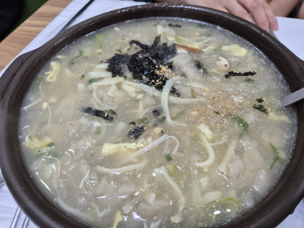 감나무집 9