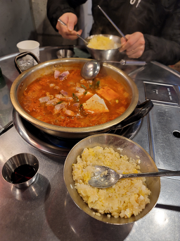이돈집 사진 4