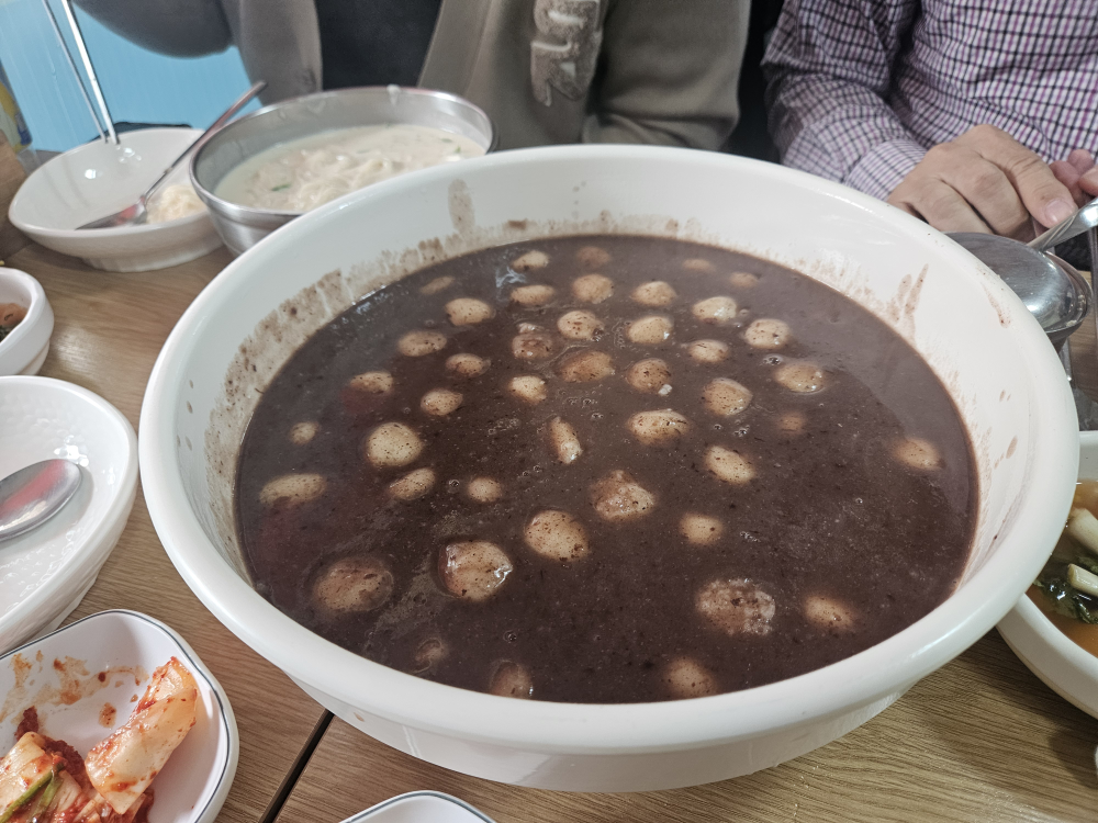 Wonganekalguksu 3