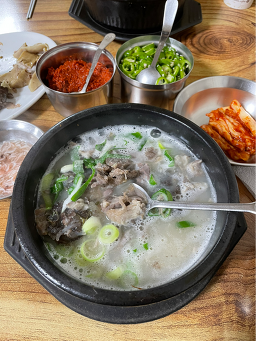Seobusundaejip 4