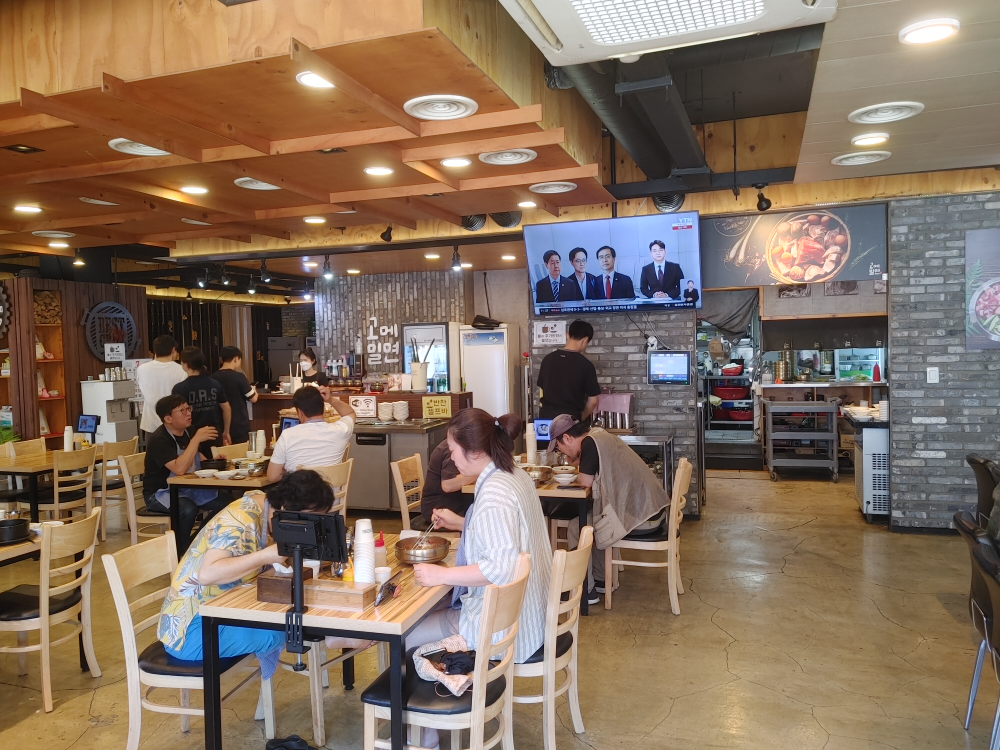 고메밀면 4