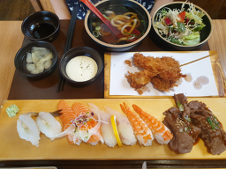 Seukkidong (스끼동) 2