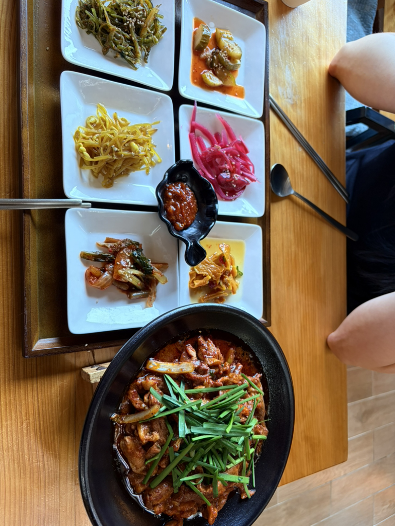 Yemaru (예마루) 1