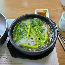 Chungmubokjip (충무복집) 3