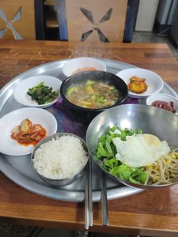 Kongnamulhaejangguk 3