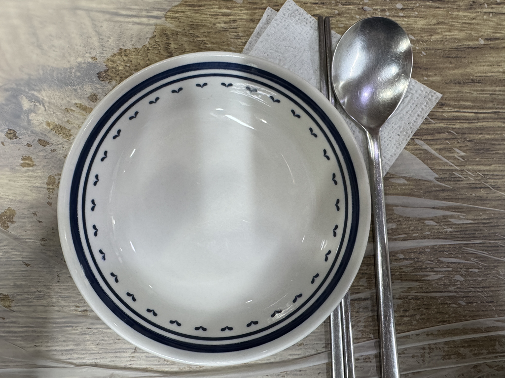 Jangeogajoha (장어가좋아) 2