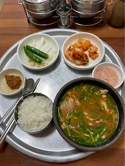 Jinmidwaejigukbap 5