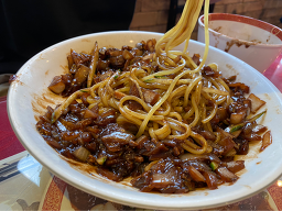 야래향 사진 8