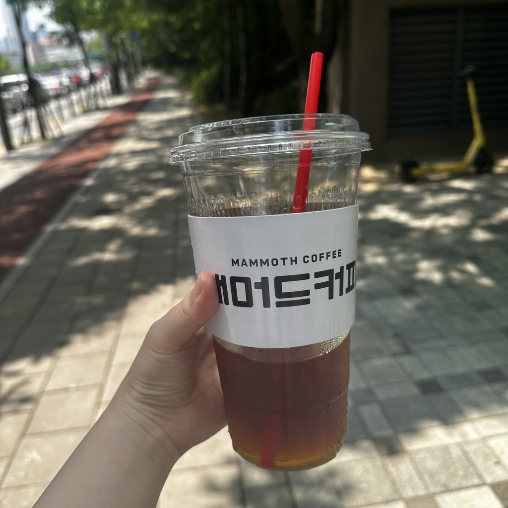 매머드익스프레스 제일KCC점