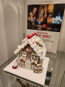 벨라비타 청담 대표 사진
