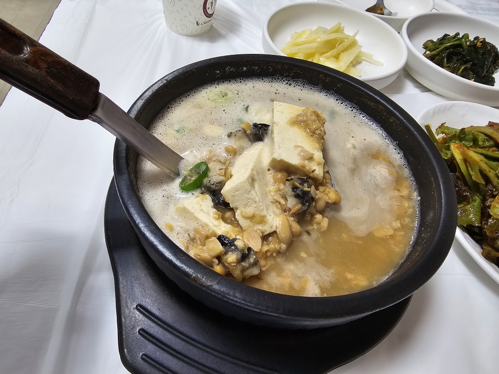 국화회관 1