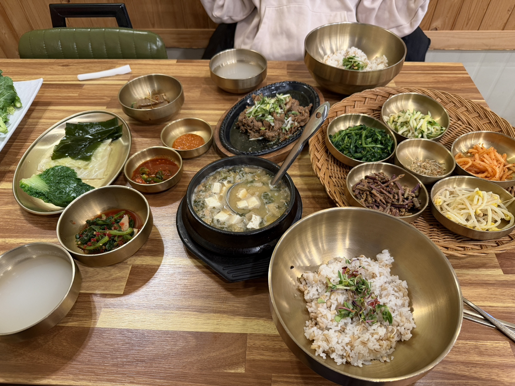 하하 보리밥 3