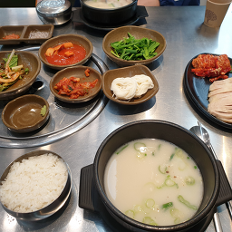 화남정돼지국밥 3