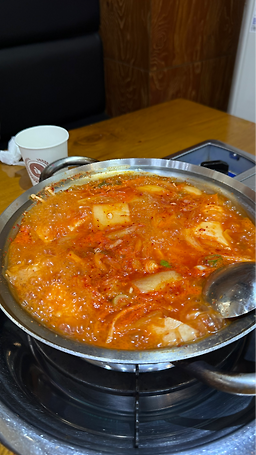 Baegajokbal (배가족발) 1
