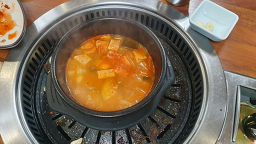 다시정 사진 7