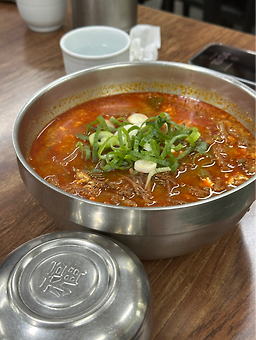 횡성한우곰탕 1