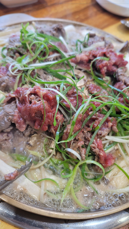 백년불고기 1