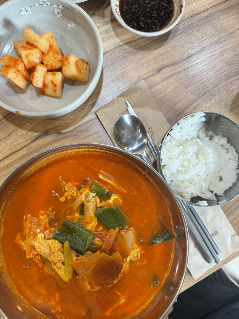Yedamyukgaejang 2