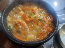 Sotttukkeonggui (솥뚜껑구이) 1