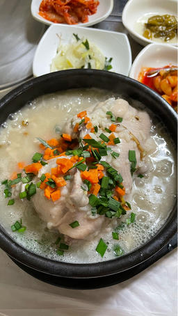 Sinpyeongheukyeomso (신평흑염소) 1