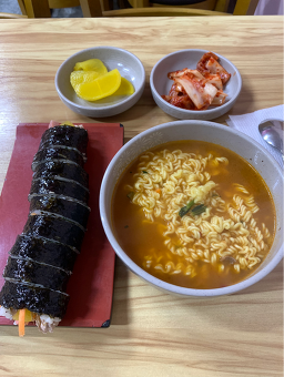 일억조분식 6