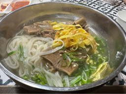 아방도르다 사진 7