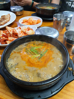 구름산추어탕 3