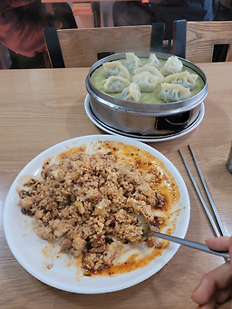 춘선만두 사진 2