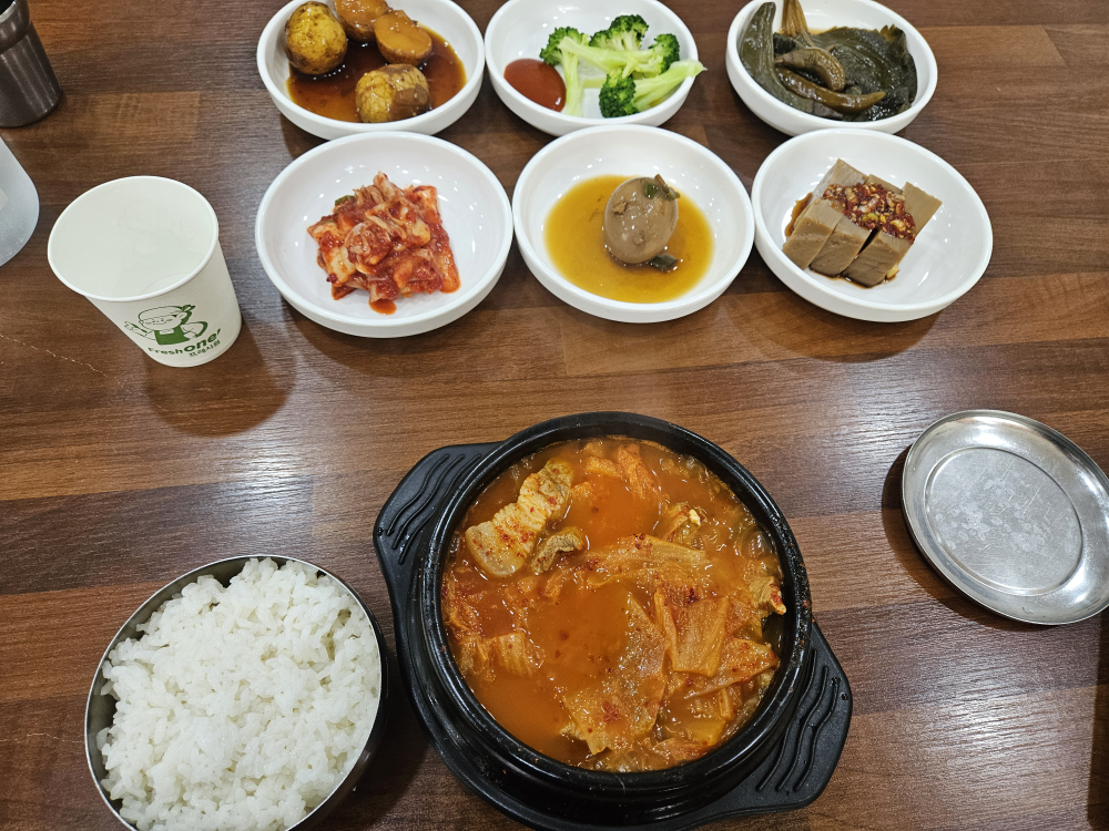청원골 대표 사진