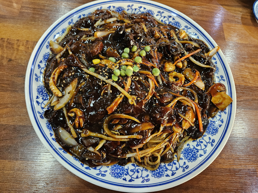 Hwagong (화공) 2