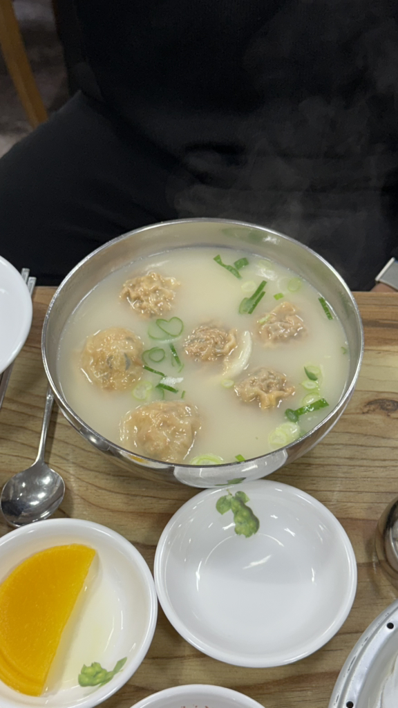 만두라 5