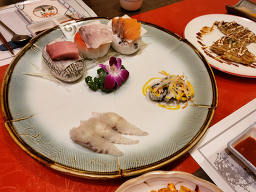 하루미 1