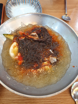 Myeonginmyeonok 4