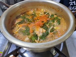 Saengdaegutang (생대구탕) 2