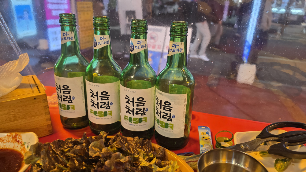 한우한마리 6