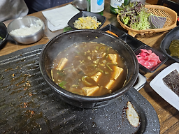 한라풍천 장어 1