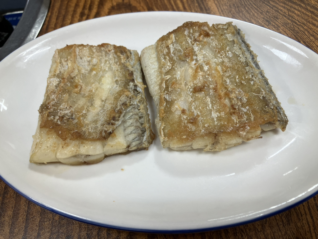 Gomjip (곰집) 1