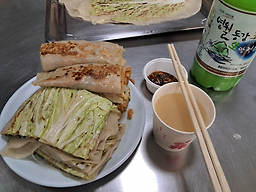 Taebokbunsik (태복분식) 2
