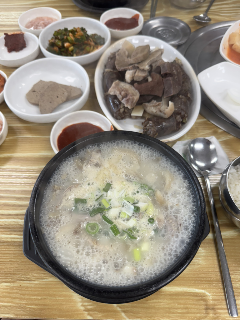 Tanbanggol chamsundae (탄방골 참순대) 2