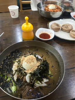 Sigolmakguksu 4