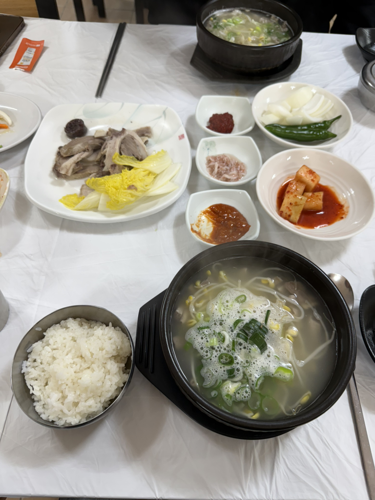 Baekganegukbap 3